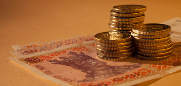 Нацбанк Молдовы снизитл базисную ставку