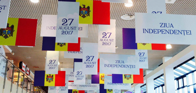 Кишинёвский Аэропорт встречает своих Гостей праздничным одеянием
