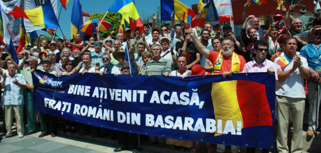 Унионисты пройдут пешком от Кишинева до румынской Алба-Юлии