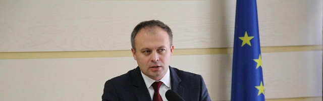 Спикер вручил награды за вклад в развитие Республики Молдова