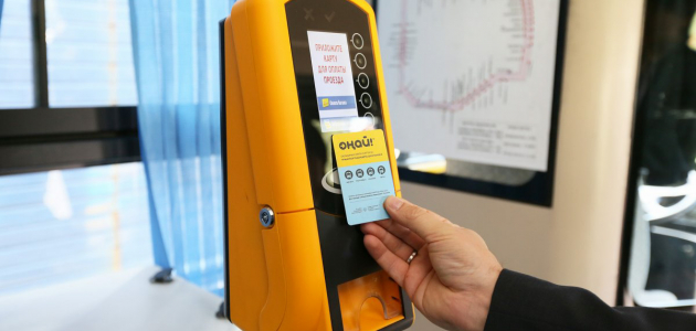 В Кишиневе планирубт внедрить электронную систему оплаты проезда