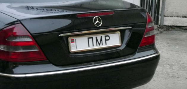 Тирасполь готов отказаться от приднестровских автомобильных номеров