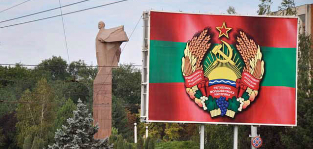 В Приднестровье намерены ввести налоги в два этапа