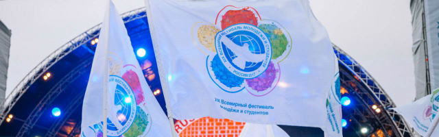 Молдова подала окало 3 тыс. заявок на участие в фестивале молодежи в Сочи