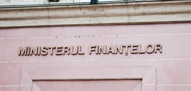 В министерстве финансов проходят обыски