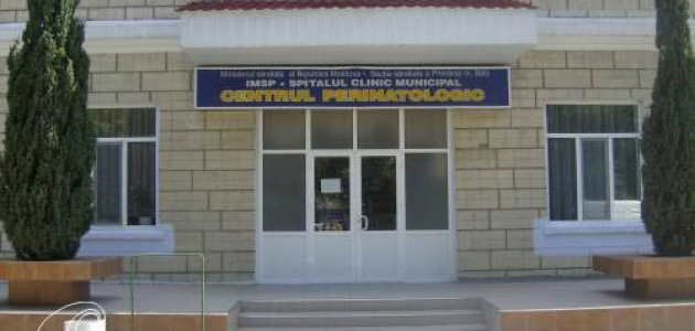 Centrul Perinatologic din Bălţi va fi transferat din localitate