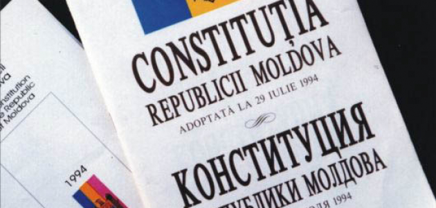 Минюст предлагает внести поправки в Конституцию