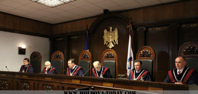 Изменения в Законе о Конституционном суде были отклонены