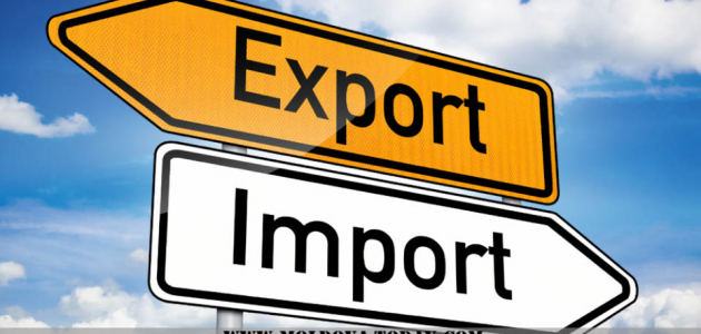 Guvernul a aprobat Planul naţional de facilitare a comerţului pentru anii 2018-2020