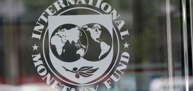 FMI a aprobat o nouă tranșă în sumă de 22,2 mln de dolari pentru Moldova