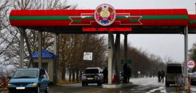 În perioada sărbătorilor accesul în regiunea transnistreană va fi simplifica