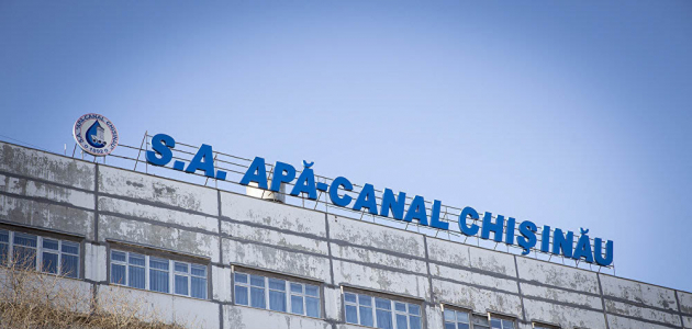 Процесс модернизации Apă-Canal будет ускорен благодаря новой структуре