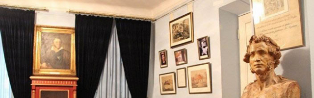 Дому-музею имени А. С. Пушкина в Кишиневе исполняется 70 лет