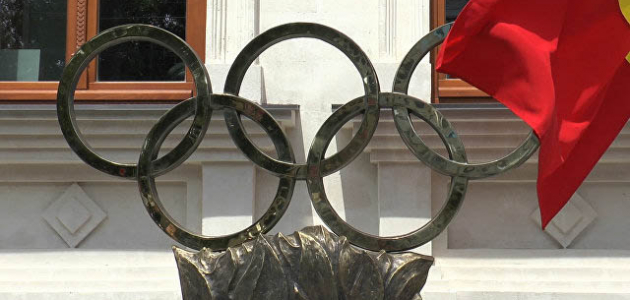 Национальный олимпийский комитет наградил лучших спортсменов