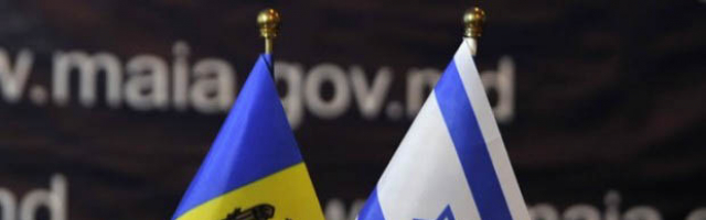 Граждане Молдовы работающие в Израиле будут социально обеспечены