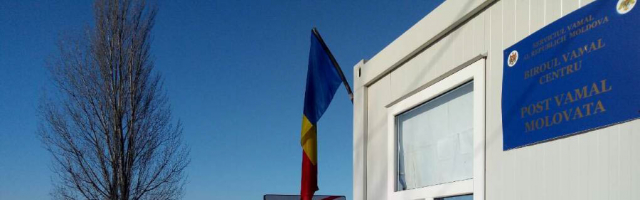 Posturile vamale de tip debarcader din Moldova și-au sistat temporar activitatea