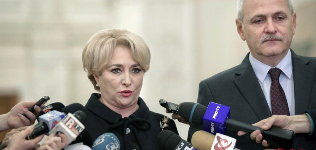 Премьер-министр Румынии прибудет в Молдову