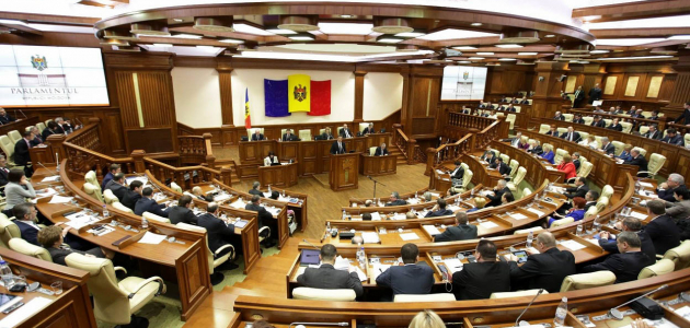 Сегодня начинается весенняя сессия парламента