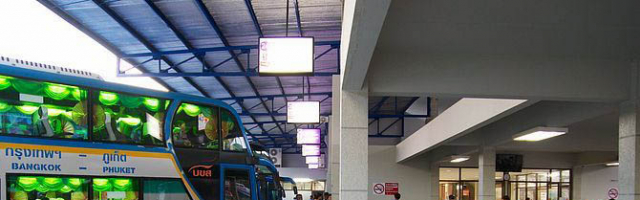 На автовокзалах страны запустят терминалы для покупки билетов