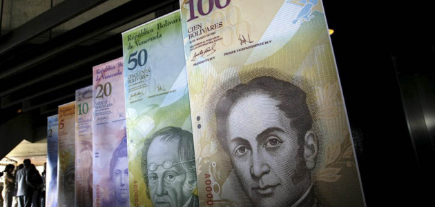 В Венесуэле ввели новые деньги