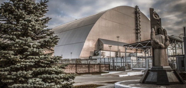 32-я годовщина аварии на Чернобыльской АЭС