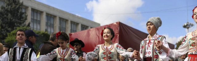 Фестиваль фольклора в Леушенах