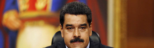 Николас Мадуро переизбран на пост президента Венесуелы