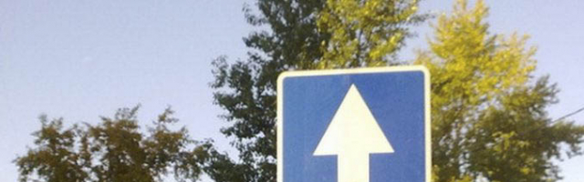 В Кишиневе планируется ввести одностороннее движение на двух улицах