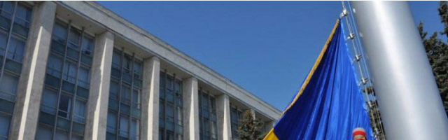 В Республике Молдова отмечается День суверенитета