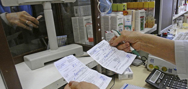 Список компенсированных в Молдове лекарств пополнился
