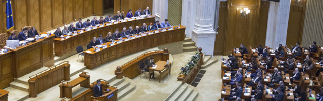 Правительство Румынии готовит проект о налоговой амнистии