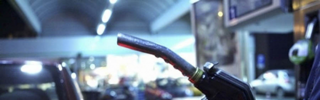 НАРЭ установило новые цены на бензин и дизтопливо