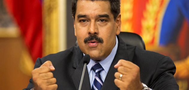 Венесуэльский боливар привяжут к своей криптовалюте