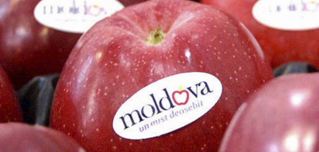Молдавские яблоки оказались на прилавках Баден-Бадена