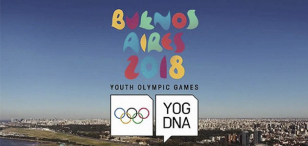 Молдавские спортсмены едут на олимпиаду 2018