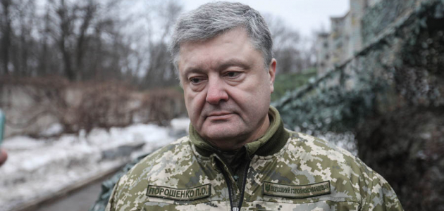 Ucrainа a aprobat legea marțială