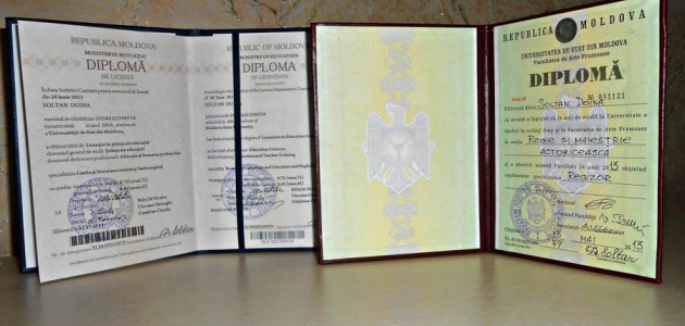 Дипломы Молдовы признают в Италии и в Белоруссии.