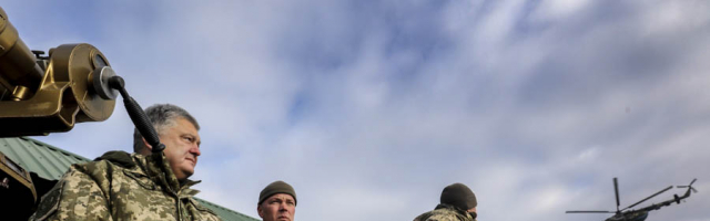 Украина хочет перейти на военное положение