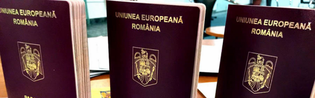 Румынское гражданство будет проще получить