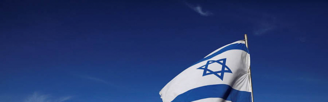 Досрочные выборы в парламент в Израиле