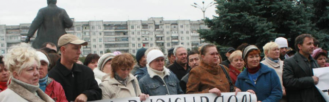 Налоговая: уровень Бедности в Молдове – рекордно высокий
