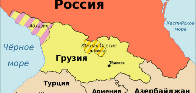 Южная Осетия упростила правила пересечения границы с Грузией