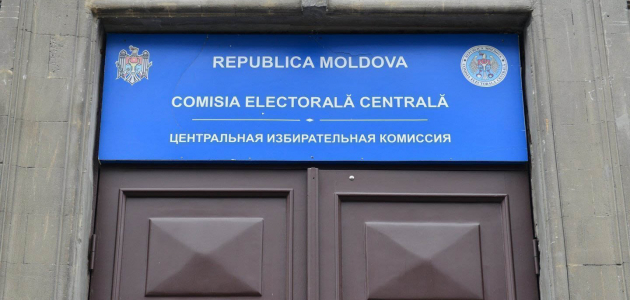 ЦИК зарегистрировал еще две партии для участия в выборах