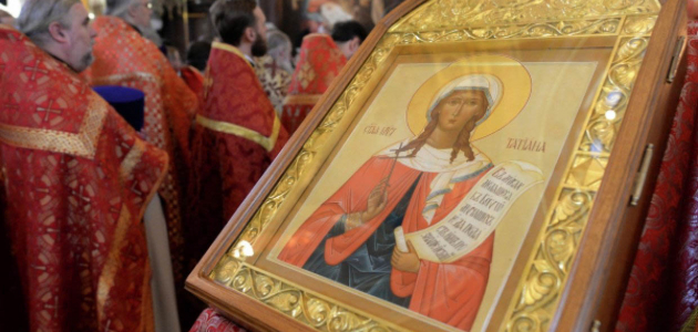 Сегодня все православные отмечают Татьянин День