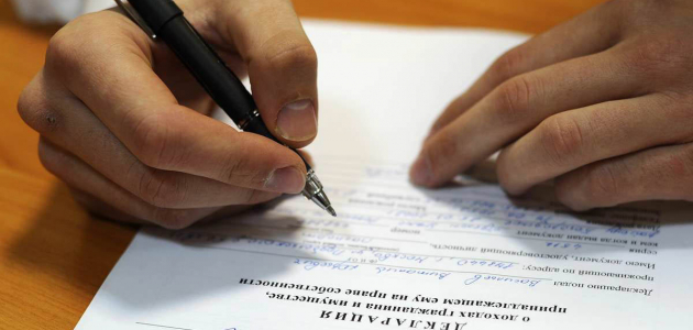 Жители Молдовы должны подать декларации о доходах