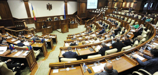 Парламент Молдовы соберется на первое заседание весенней сессии