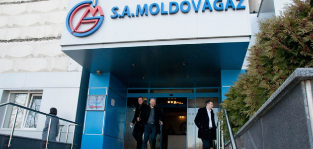 Moldovagaz: счета в этом месяце придут позже