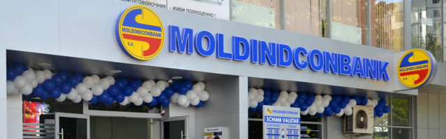 Правительство Молдовы купило 63,89% акций Moldindconbank