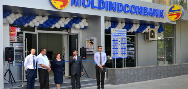 Правительство Молдовы купило 63,89% акций Moldindconbank