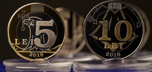 Центробанк Молдовы ввел в обращение набор монет